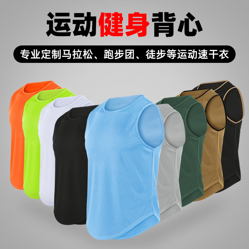 Summer marathon quick-drying sports men's vest