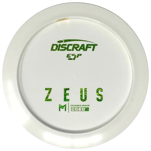 Zeus (Blank White - Bottom Stamp)